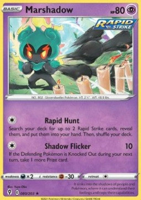 Marshadow EVS-080 Holo Rare Deutsch