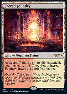 Sacred Foundry SLDDR-131 Rare Englisch