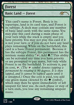 Forest SLDDR-258 Land Englisch