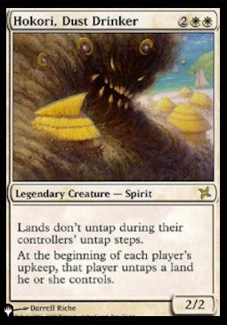 Hokori, Dust Drinker ZNL-7 Rare Englisch