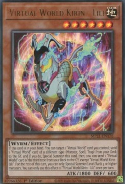 Virtual World Kirin - Lili MP21-EN176 Ultra Rare Englisch