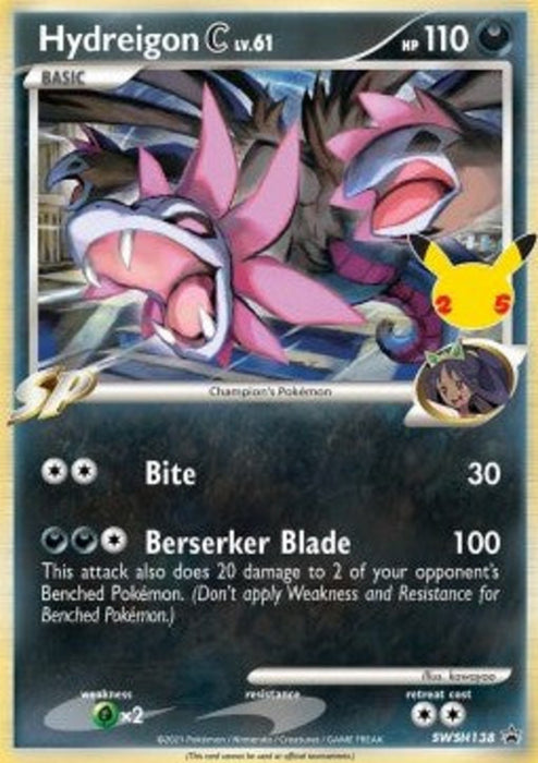 Hydreigon [C] Lv.61 SWSH-138 Promo Englisch