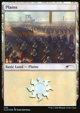 Plains (V.5) SLD-540 Land Englisch