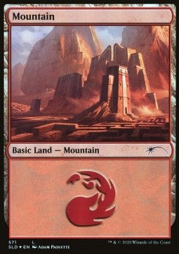Mountain (V.12) SLD-571 Land Englisch