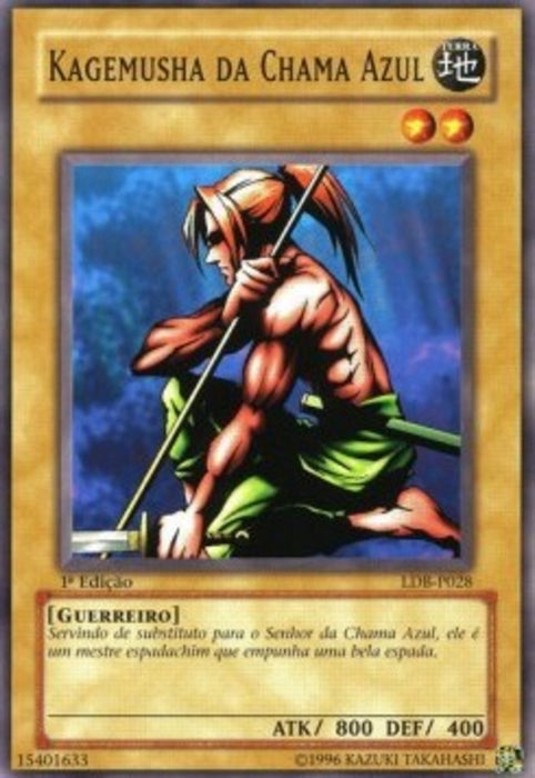 Kagemusha of the Blue Flame LDB-PT028 Common Portugiesisch