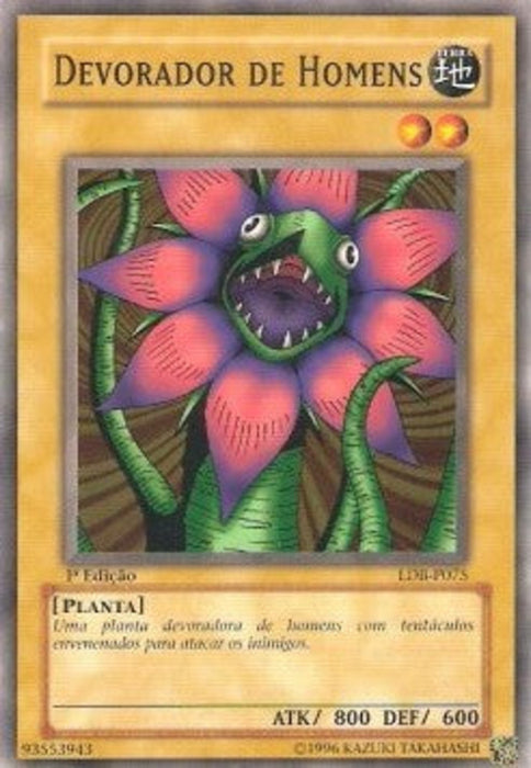 Man Eater LDB-PT075 Common Portugiesisch