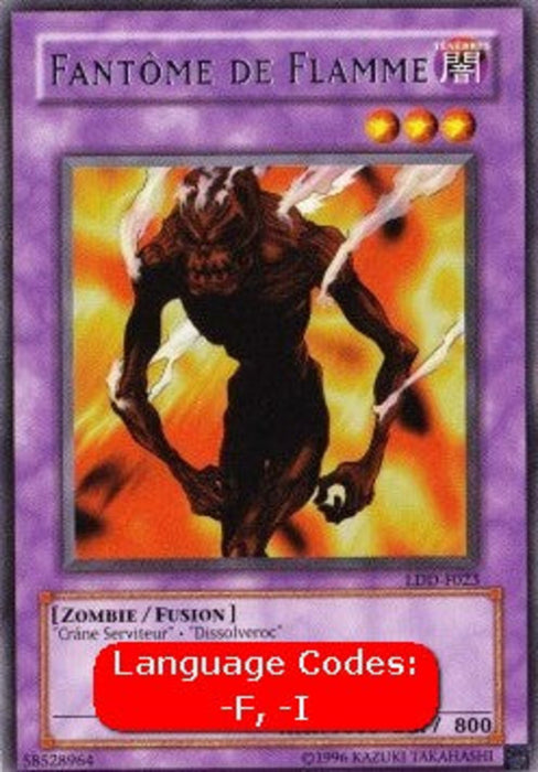 Flame Ghost (V.1) LDD-FR023 Rare Französisch