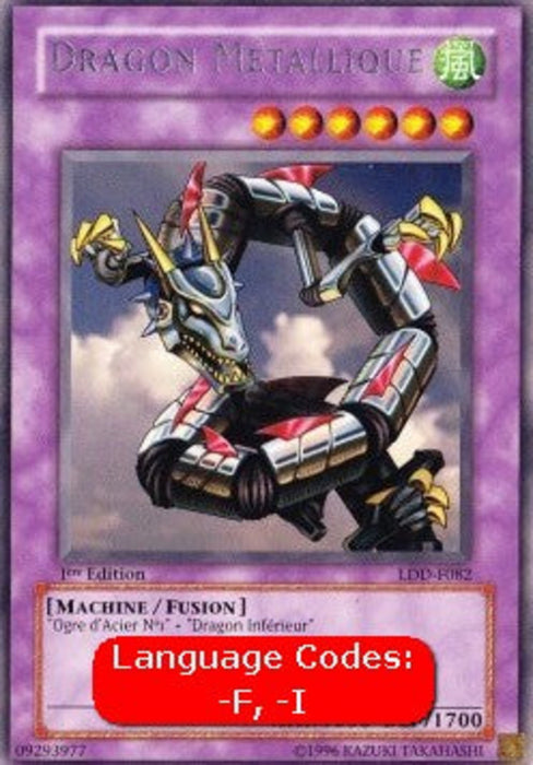 Metal Dragon (V.1) LDD-FR082 Rare Französisch