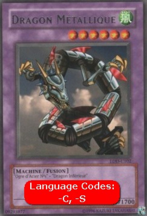 Metal Dragon (V.2) LDD-FR102 Rare Französisch