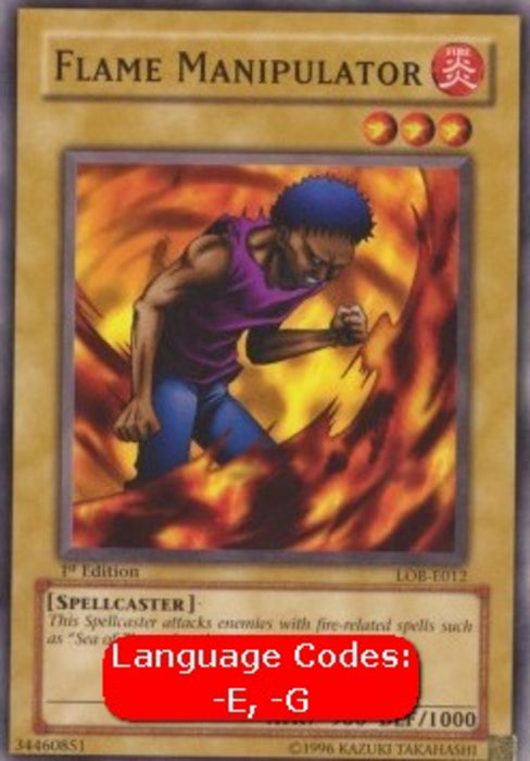 Flame Manipulator (V.1) LOB-EN012 Common Englisch