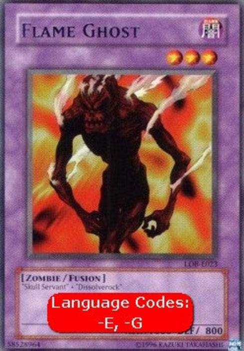 Flame Ghost (V.1) LOB-EN023 Rare Englisch