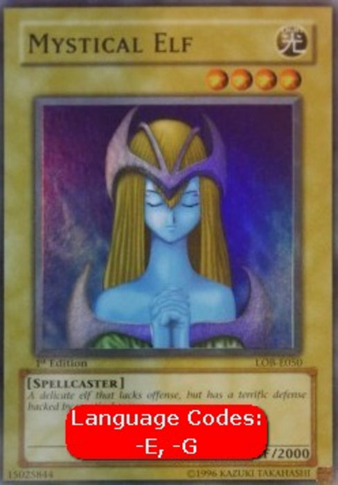 Mystical Elf (V.1) LOB-EN050 Super Rare Englisch