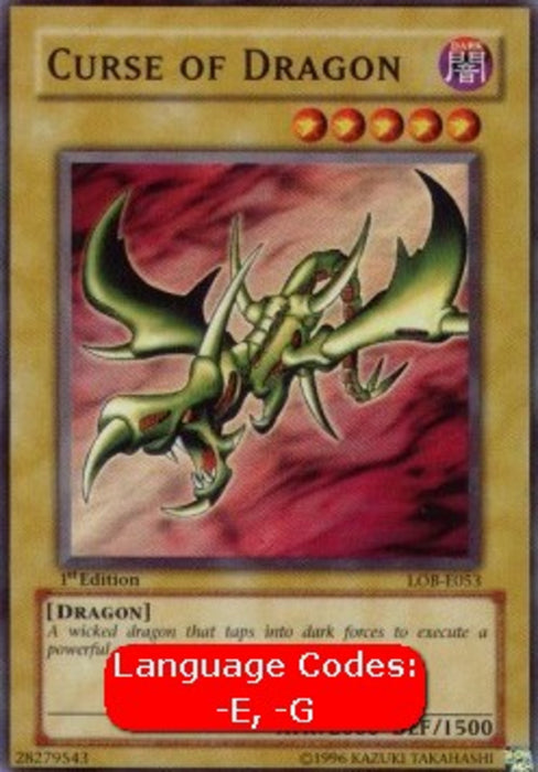 Curse of Dragon (V.1) LOB-EN053 Super Rare Englisch