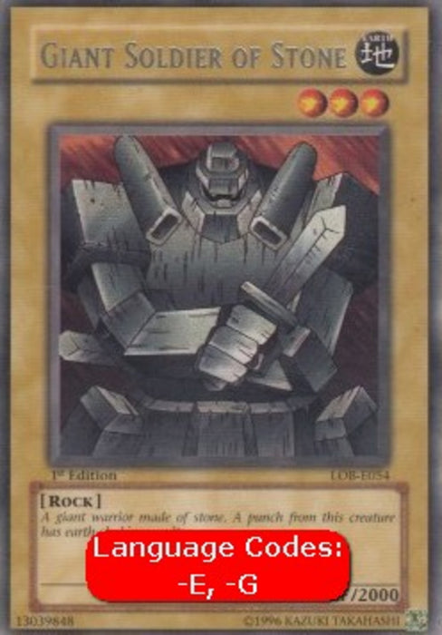 Giant Soldier of Stone (V.1) LOB-EN054 Rare Englisch