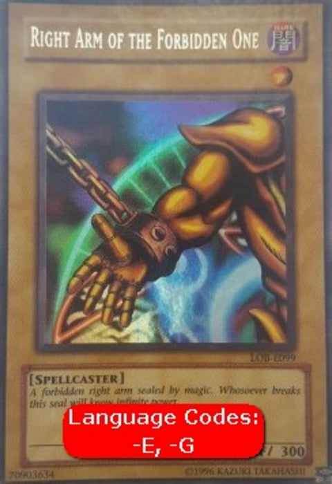 Right Arm of the Forbidden One (V.1) LOB-EN099 Ultra Rare Englisch