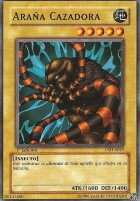 Hunter Spider PMT-PT049 Common Portugiesisch