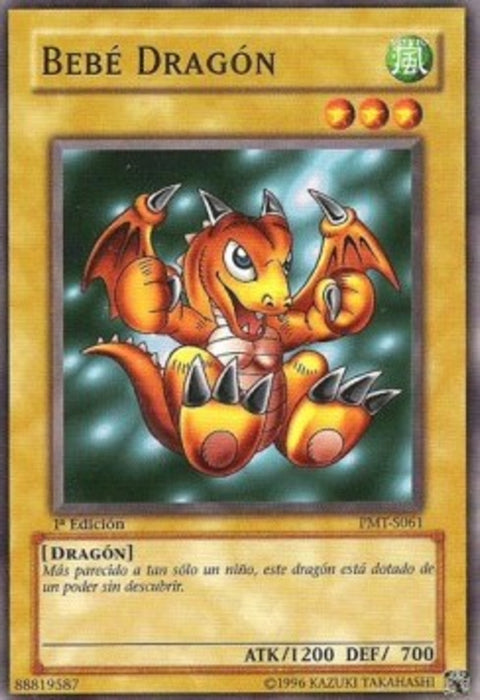 Baby Dragon PMT-PT061 Common Portugiesisch