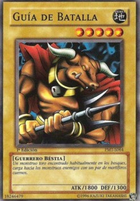 Battle Steer PMT-PT064 Common Portugiesisch