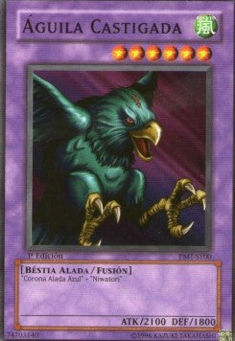 Punished Eagle PMT-PT100 Common Portugiesisch