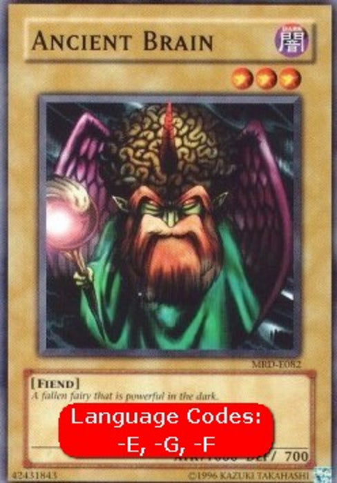 Ancient Brain (V.1) MRD-EN082 Common Englisch