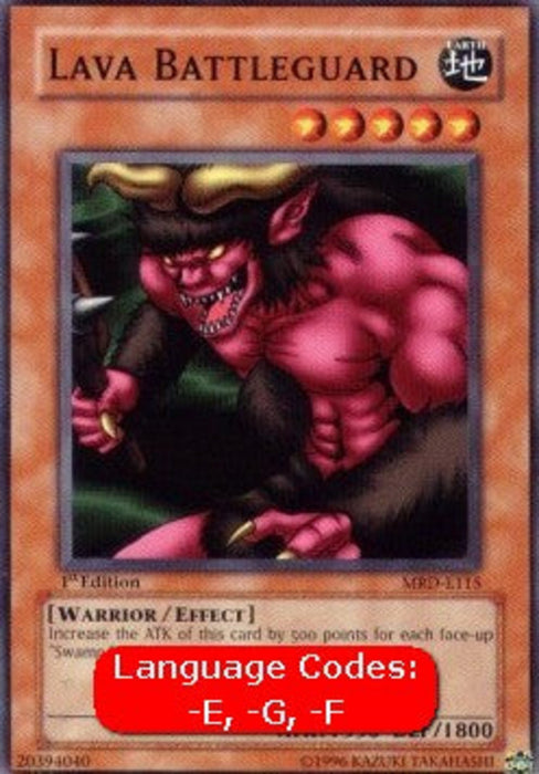 Lava Battleguard (V.1) MRD-EN115 Common Englisch