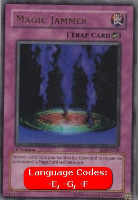 Magic Jammer (V.1) MRD-EN128 Ultra Rare Englisch