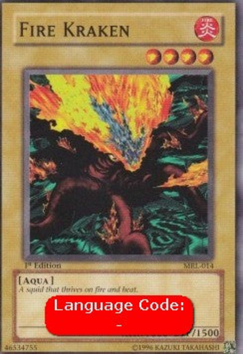 Fire Kraken (V.2) MRL-EN014 Common Englisch