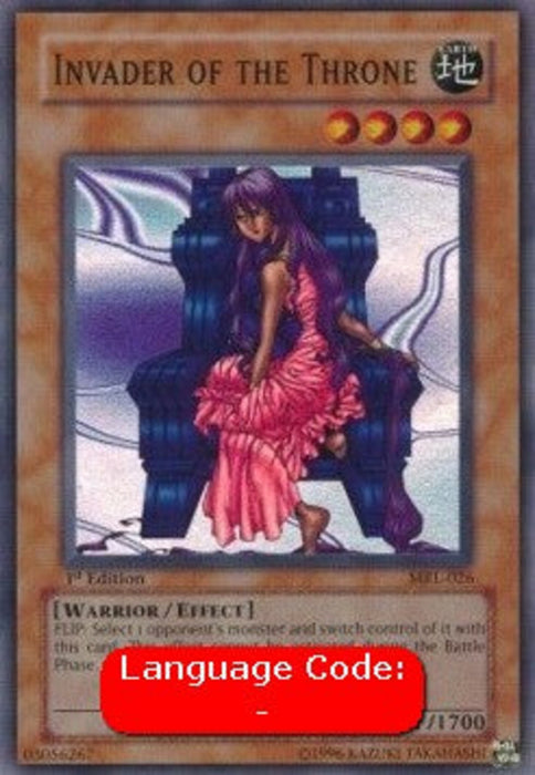 Invader of the Throne (V.2) MRL-EN026 Super Rare Englisch