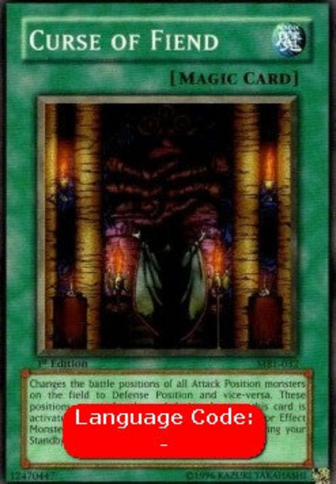 Curse of Fiend (V.2) MRL-EN032 Common Englisch