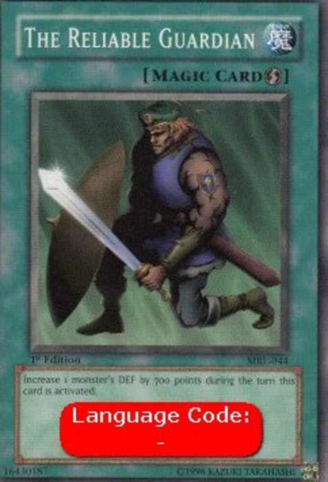 The Reliable Guardian (V.2) MRL-EN044 Common Englisch
