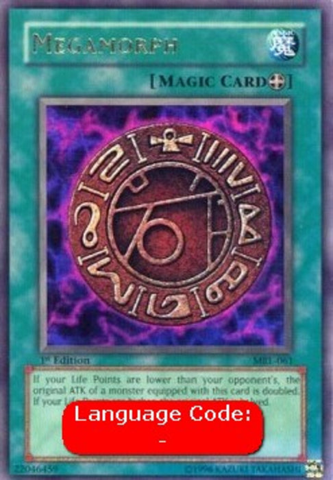 Megamorph (V.2) MRL-EN061 Ultra Rare Englisch