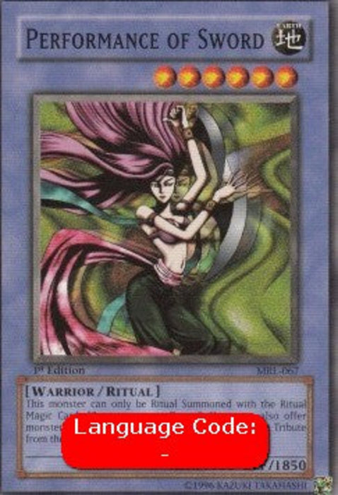 Performance of Sword (V.2) MRL-EN067 Common Englisch