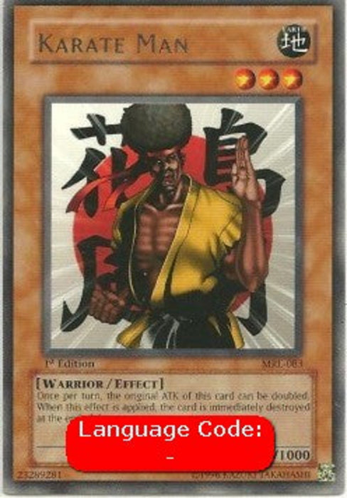 Karate Man (V.2) MRL-EN083 Rare Englisch