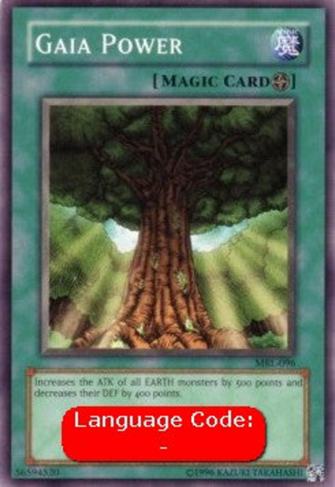 Gaia Power (V.2) MRL-EN096 Common Englisch