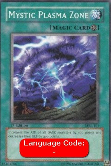 Mystic Plasma Zone (V.2) MRL-EN101 Common Englisch