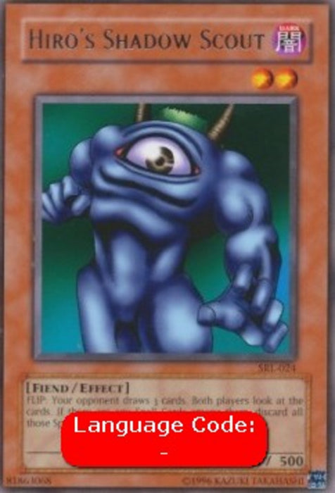 Hiro's Shadow Scout (V.2) SRL-EN024 Rare Englisch