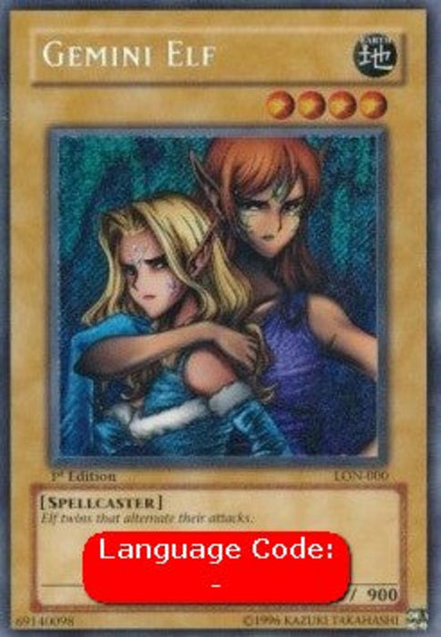Gemini Elf (V.2) LON-EN000 Secret Rare Englisch