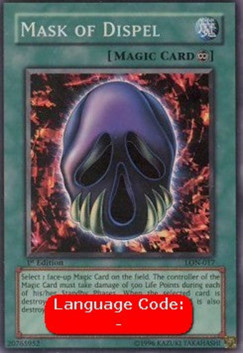 Mask of Dispel (V.2) LON-EN017 Super Rare Englisch