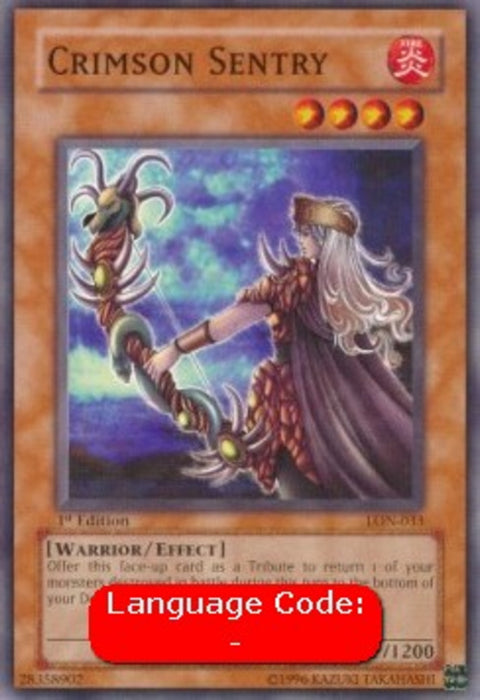 Crimson Sentry (V.2) LON-EN033 Common Englisch