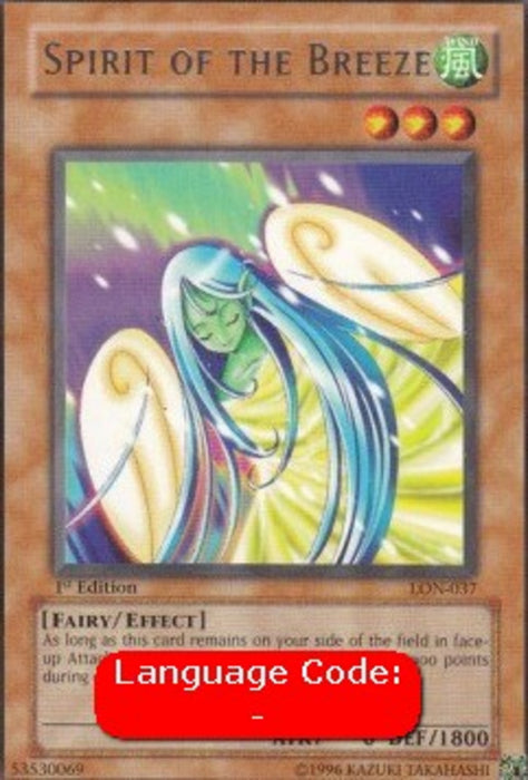 Spirit of the Breeze (V.2) LON-EN037 Rare Englisch