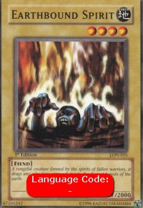 Earthbound Spirit (V.2) LON-EN055 Common Englisch