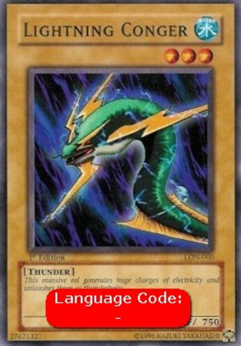 Lightning Conger (V.2) LON-EN060 Common Englisch