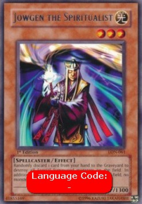 Jowgen the Spiritualist (V.2) LON-EN061 Rare Englisch