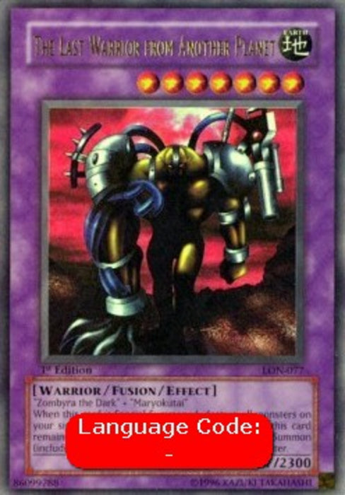 The Last Warrior from Another Planet (V.2) LON-EN077 Ultra Rare Englisch