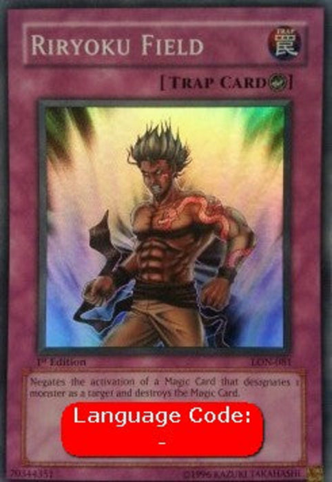 Riryoku Field (V.2) LON-EN081 Super Rare Englisch
