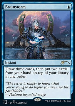 Brainstorm SLDAN-174 Rare Englisch