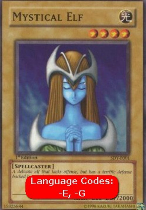 Mystical Elf (V.1) SDY-EN001 Common Englisch