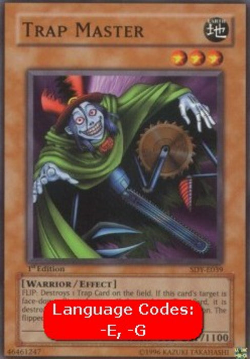 Trap Master (V.1) SDY-EN039 Common Englisch