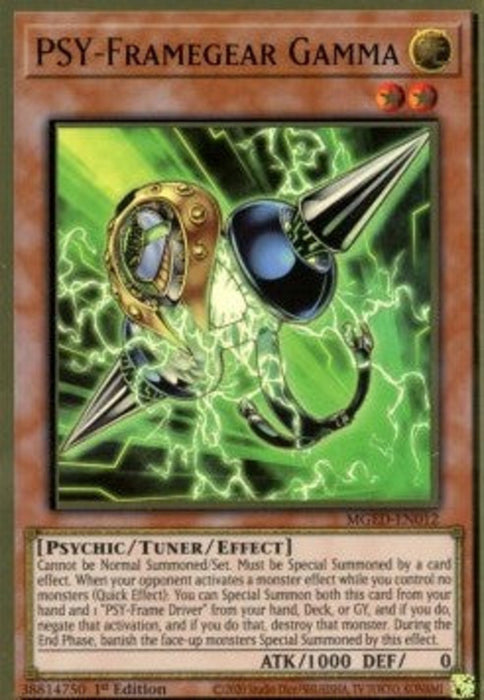 PSY-Framegear Gamma MGED-EN012 Premium Gold Rare Englisch