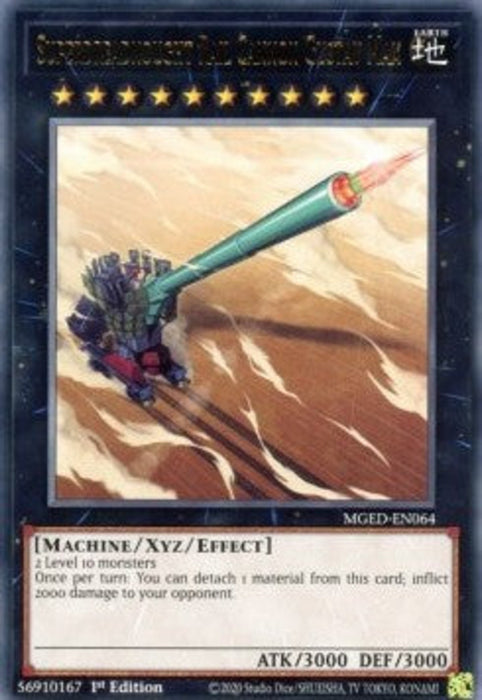 Superdreadnought Rail Cannon Gustav Max MGED-EN064 Rare Englisch